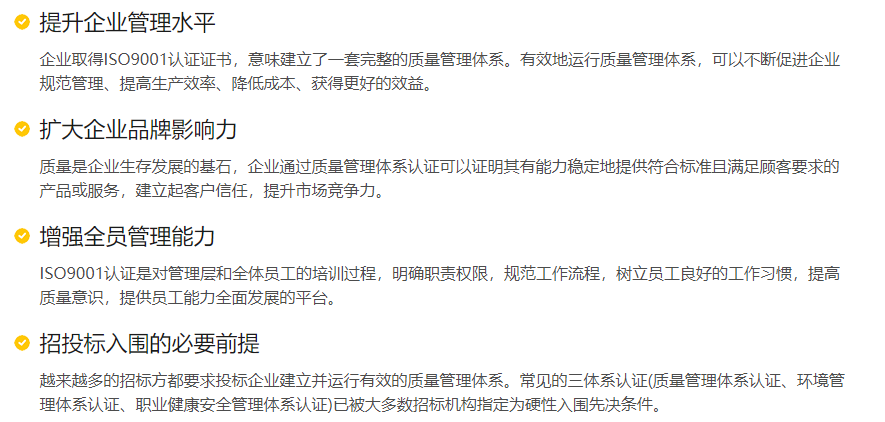 1680857690680848.png image.png