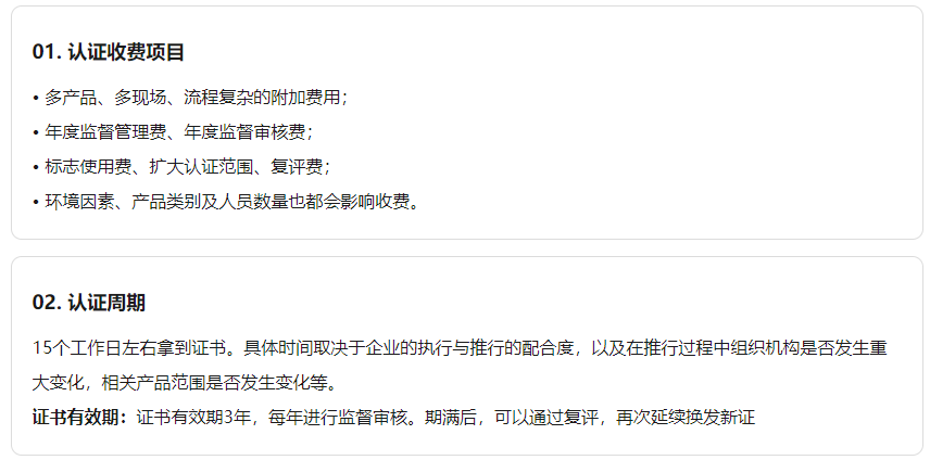1681094762124048.png image.png