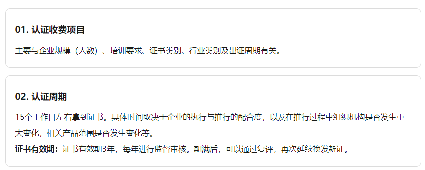 1681096853102360.png image.png